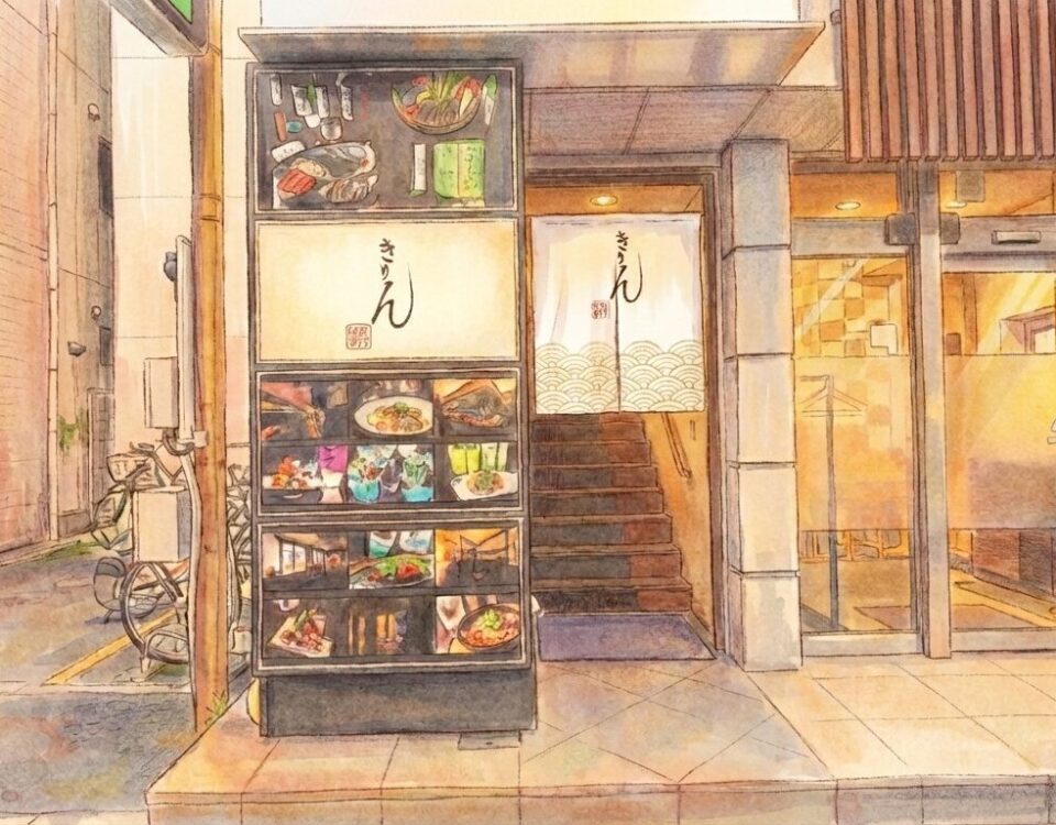 創作和食 きりん 東葉勝田台 海鮮 創作和食 きりん - 東葉勝田台海鮮-立地分析